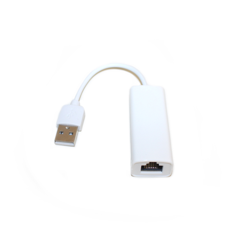 Su Usb Lan100