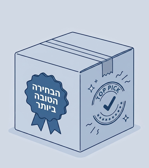 מוצרי דגל