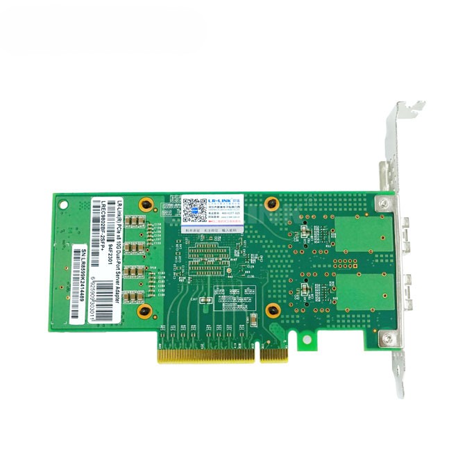Lrec9802bf 2sfp+ (4)