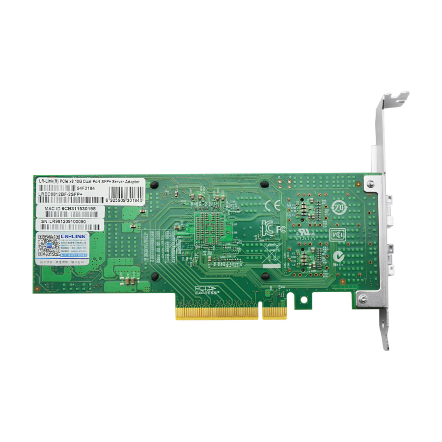 Lrec9812bf 2sfp+ (2)