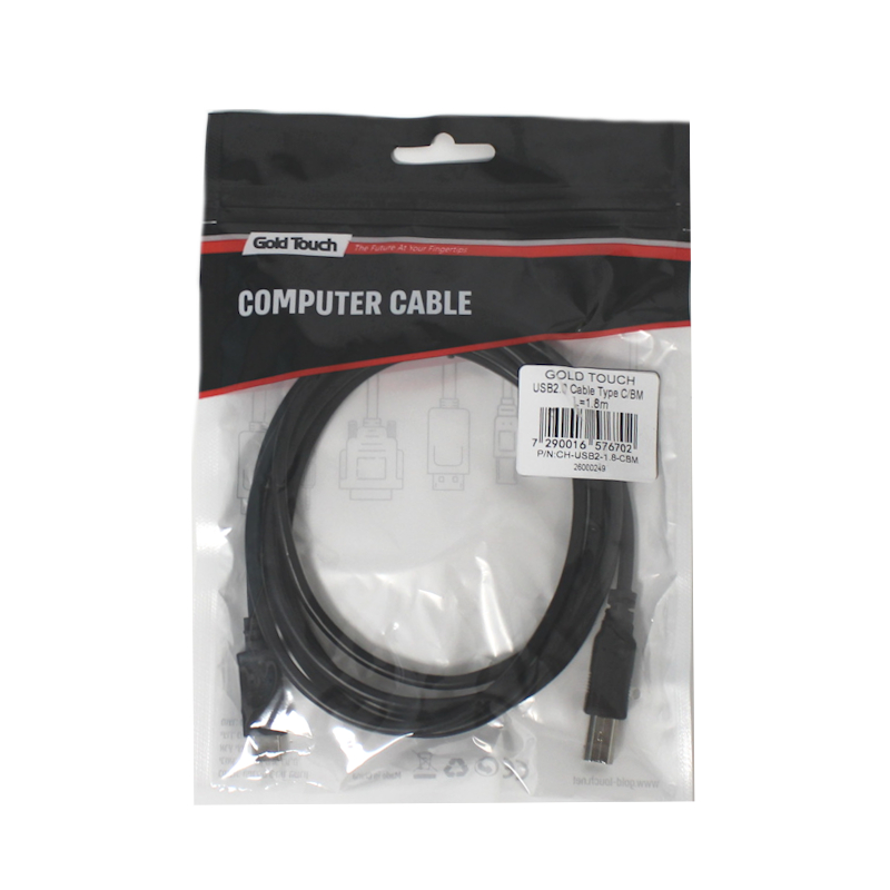 CH-USB2-1.8-CBM